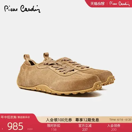皮尔卡丹 芭蕾德训鞋女 冲孔反绒真皮系带透气舒适软底运动休闲鞋商品大图