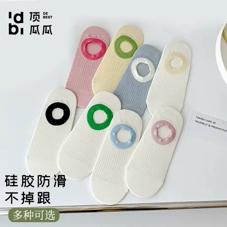 顶瓜瓜袜子女船袜夏季薄款棉底硅胶防滑不掉跟隐形夏天浅口短袜商品大图