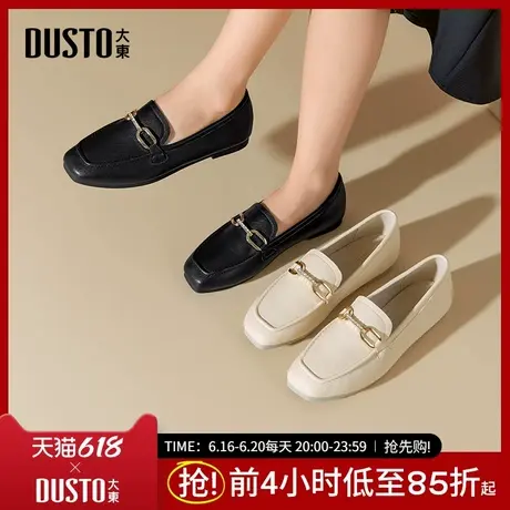 大东乐福鞋女鞋2025秋季新款时尚休闲优雅方跟套脚低跟方头Q0225商品大图