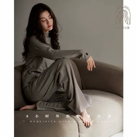 妮狄娅睡衣女秋冬季德绒保暖高领款时尚条纹可打底简约家居服套装图片