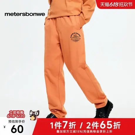 美特斯邦威休闲裤男2025春新款运动裤宽松直筒显瘦字母裤子男士ZZ图片