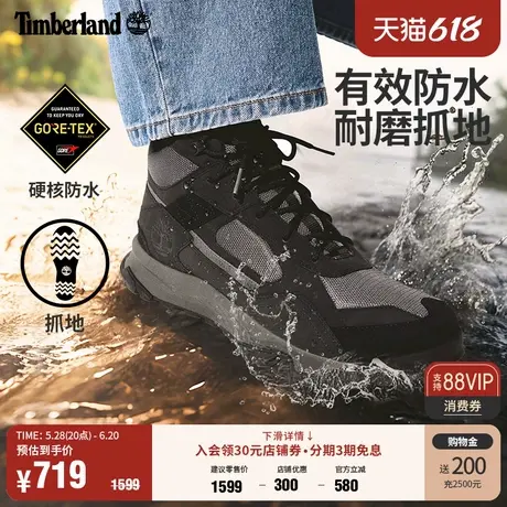 Timberland添柏岚官方男鞋GORETEX防水户外休闲徒步鞋抓地|A44KK商品大图