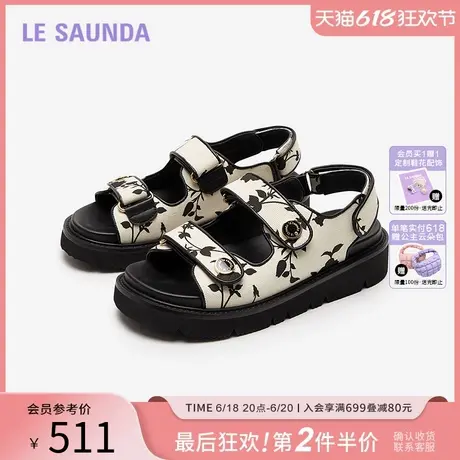 莱尔斯丹春季新款商场同款时尚休闲魔术贴厚底女凉鞋5M49702图片