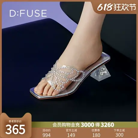 DFuse迪芙斯夏季新款方头蝴蝶水钻仙女高跟拖鞋女DF32110375商品大图