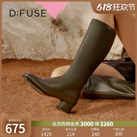 Dfuse2024冬新款显瘦长靴及膝粗跟瘦瘦时装靴商品大图