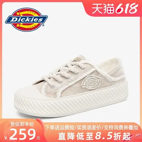 Dickies帆布鞋男2025新款夏季透气薄款两穿男鞋厚底男士休闲鞋子商品大图