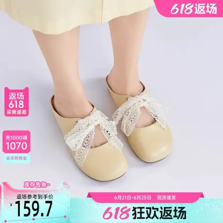 戈美其蝴蝶结玛丽珍凉鞋女2025夏季ins外穿透气踩屎感包头凉拖鞋图片