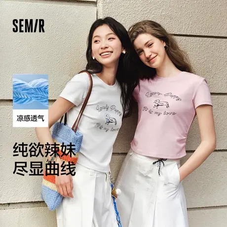 凉感T|森马短袖T恤女短款小狗夏2025新款小心机修身正肩上衣显瘦图片