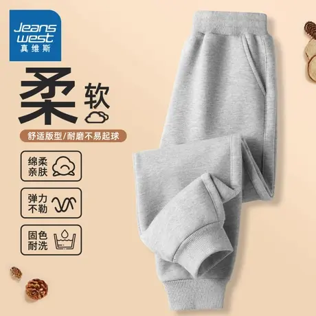 真维斯男童运动裤春秋款2025新款男大童宽松休闲卫裤儿童春款裤子图片