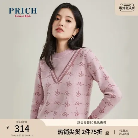 PRICH冬季新款上衣时尚休闲含绵羊毛套头针织衫女图片