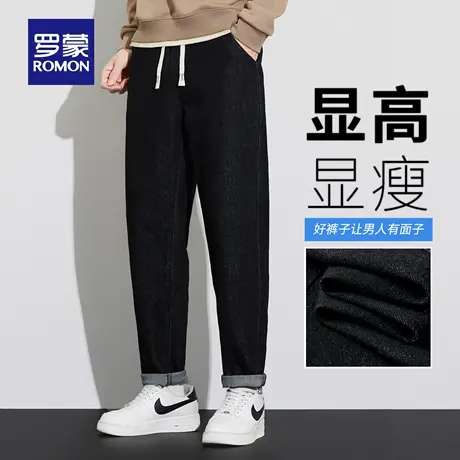 罗蒙复古水洗牛仔裤男士秋季新款宽松直筒休闲裤耐磨抽绳长裤N3Z商品大图