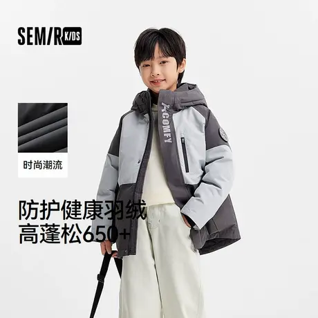 【中国国家地理系列】森马儿童羽绒服2024冬三防外套中长款男童装商品大图