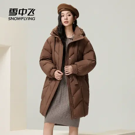 雪中飞2025春秋新款女士长款连帽羽绒服宽松飘带抗寒加厚外套保暖图片