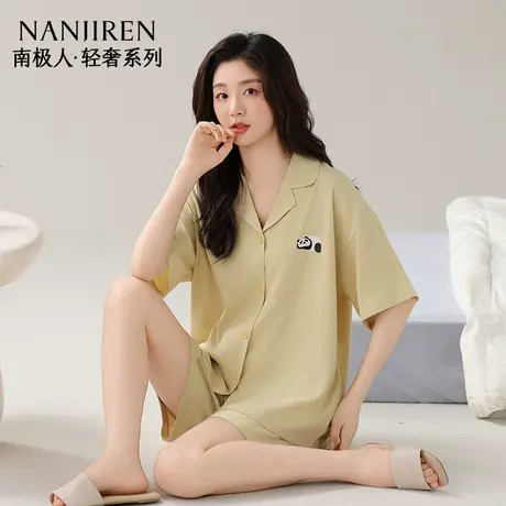 南极人睡衣女夏季云朵棉款2025新款可外穿女士短袖短裤家居服套装商品大图