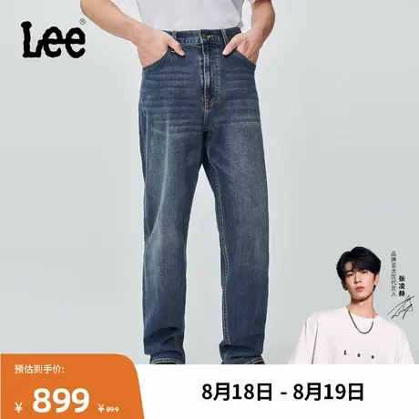 【张凌赫代言】Lee商场同款25冬新EasyRider761宽松阔腿男牛仔裤图片
