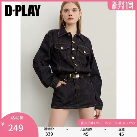 DPLAY2025年秋季新款深蓝色牛仔连体裤女时尚通勤一体式裤子短裤图片