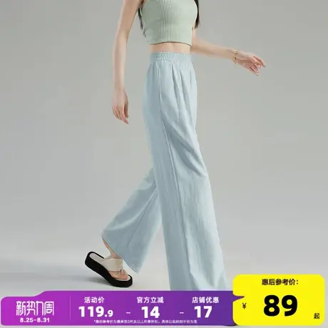 唐狮2025夏季女款休闲长裤轻薄多巴胺时尚宽松流行爆款好看百搭商品大图