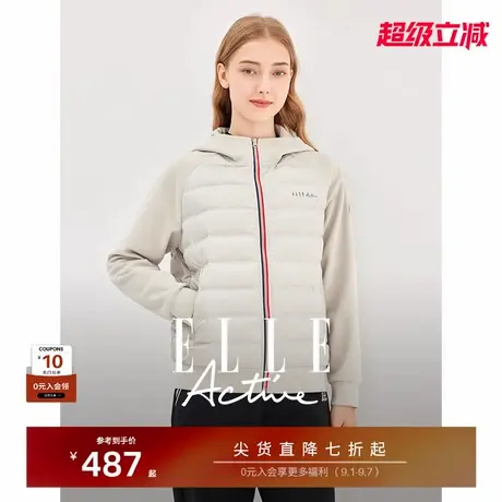 【含鹅绒】ELLE Active轻薄羽绒服女休闲运动开衫2024冬保暖外套商品大图