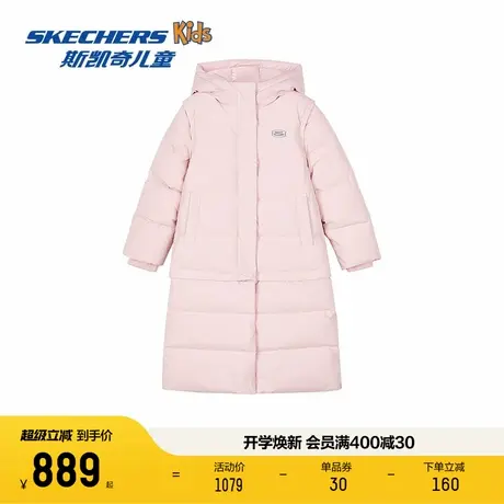 Skechers斯凯奇童装女童长款羽绒服连帽冬季儿童防风保暖立领外套图片
