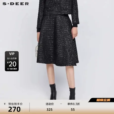 sdeer圣迪奥女装小香风套装复古高腰格纹A字伞裙S23481106图片