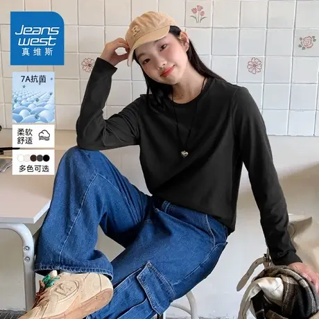 NOE真维斯长袖t恤2025新款秋冬季爆款青少年休闲宽松磨毛打底衫女商品大图