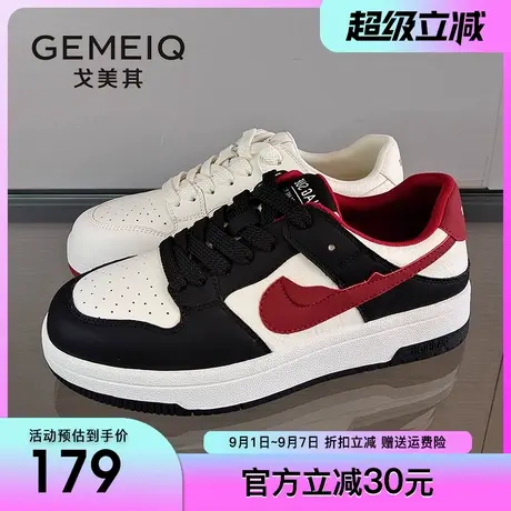 戈美其轻便平底真皮休闲板鞋女2025春季新款舒适显脚小软底小白鞋商品大图