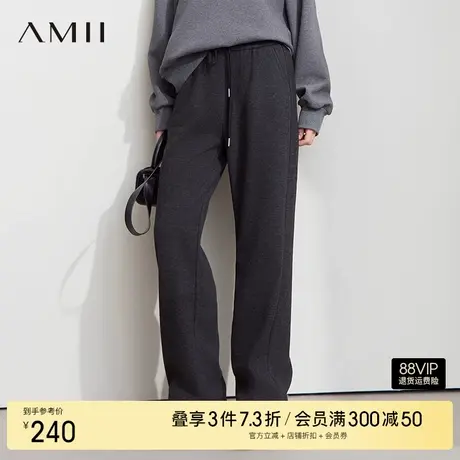 Amii【加绒加厚含羊毛】2024冬韩版休闲加绒加厚直筒阔腿裤休闲裤商品大图