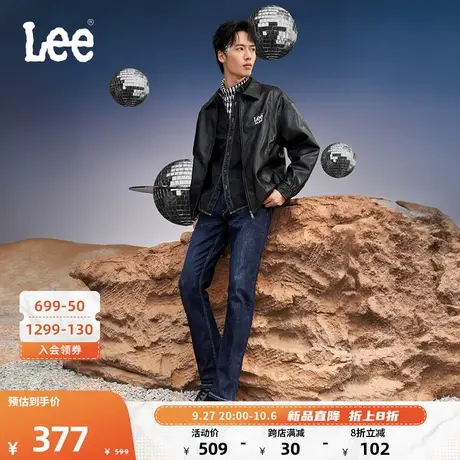 LeeXLINE23新品726标准直脚深蓝色男牛仔裤潮流LMB1007263QJ-069图片