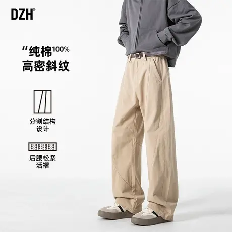 男士卡其色纯棉工装裤男秋季直筒宽松新款裤子休闲裤弯刀裤伐木裤商品大图