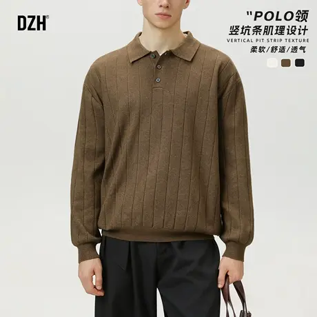 男士纯色翻领Polo衫男长袖2025新款复古老钱风秋季内搭针织打底衫商品大图