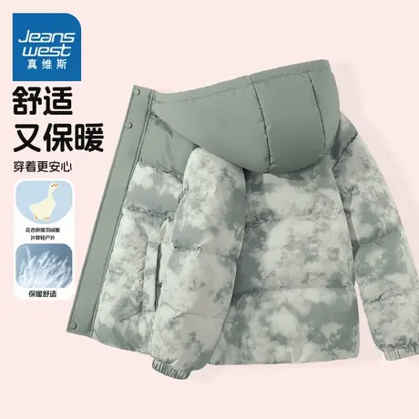 真维斯童装儿童羽绒服2025年新款冬季防寒服男童保暖白鸭绒羽绒衣商品大图