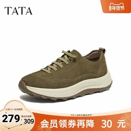 TATA他她男鞋2026春季新款运动鞋舒适百搭休闲鞋厚底男鞋OGA01AM6图片