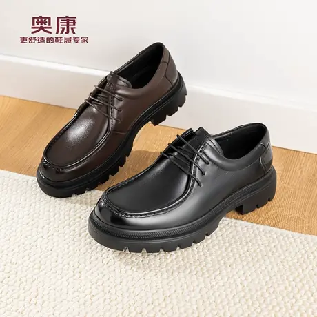 奥康 男鞋2026春季新款休闲皮鞋耐磨圆头车缝线商务系带商品大图