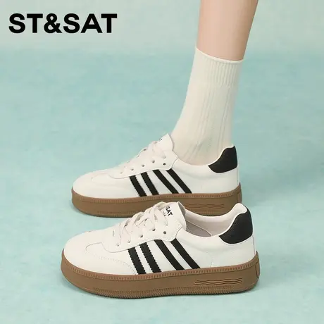 星期六2026新款春季厚底耐磨德训鞋女时尚百搭休闲舒适板鞋小白鞋商品大图