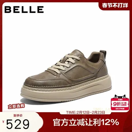 百丽复古潮搭工装鞋男2026新款春季商场同款厚底休闲板鞋8YN01AM6商品大图