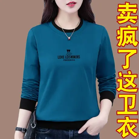 恋上17号圆领卫衣女春季2023新款中年妈妈宽松春秋装衣服休闲薄款商品大图