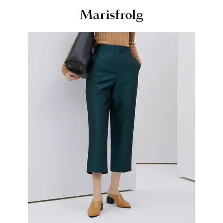 【奥莱新款限时秒杀1490元】玛丝菲尔休闲裤图片