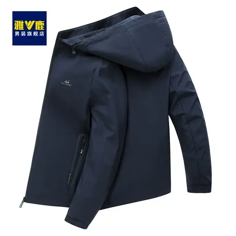 【可脱卸连帽】雅鹿夹克男2023春秋新款中青年简约休闲百搭外套男图片