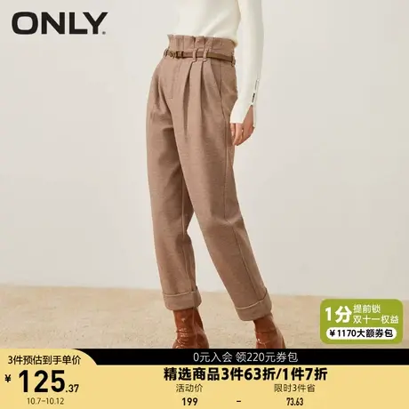ONLY奥莱夏季褶皱高腰显瘦直筒花苞腰休闲裤女商品大图