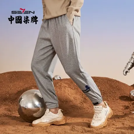 【清仓商场同款】柒牌潮牌SVNMDN男士小熊绣花魔术贴束脚休闲长裤图片