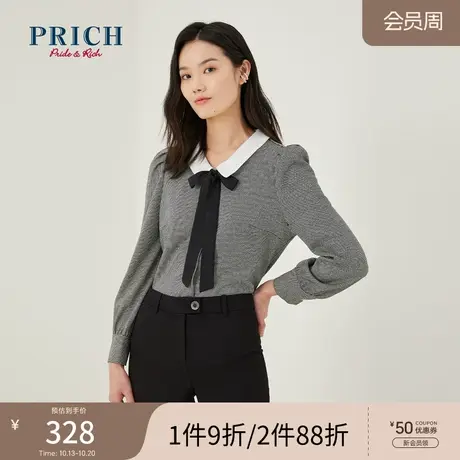 PRICH春夏新款百搭撞色设计感细千鸟格系带娃娃领衬衫女商品大图
