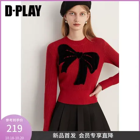 DPLAY2023冬新减龄少女风红拼黑撞色蝴蝶结提花高腰针织套头毛衣商品大图