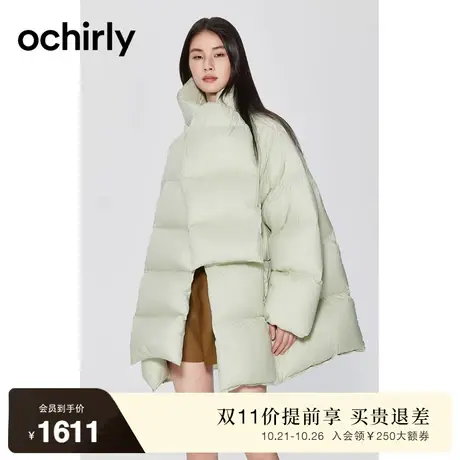 【澳洲进口白鸭绒】huhu泡芙羽绒 欧时力 超轻外套女23新秋冬围巾图片