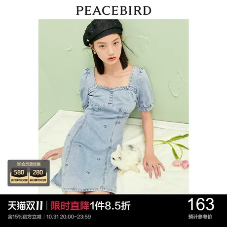 太平鸟绣花收腰牛仔连衣裙女夏季新款小个子方领泡泡袖裙子图片