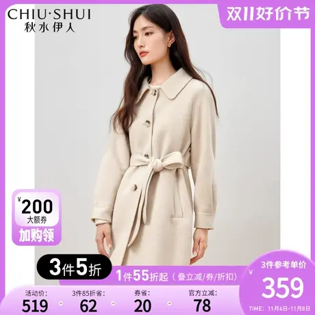 秋水伊人商场同款优雅蕾丝娃娃领毛呢外套2022年冬装新款盐系大衣图片