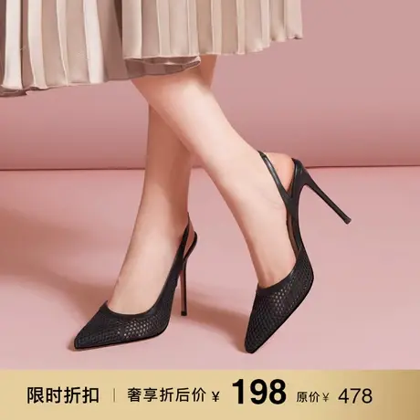 熙漫2023春夏新款凉鞋气质尖头网纱透气超高跟鞋黑色细跟职业女鞋图片