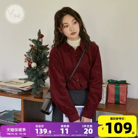 yoe酒红色灯芯绒衬衫女内搭美式复古设计感刺绣外套开衫上衣女装图片