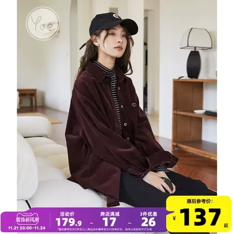 yoe酒红色灯芯绒外套女oversize美式复古开衫内搭女装上衣设计感图片