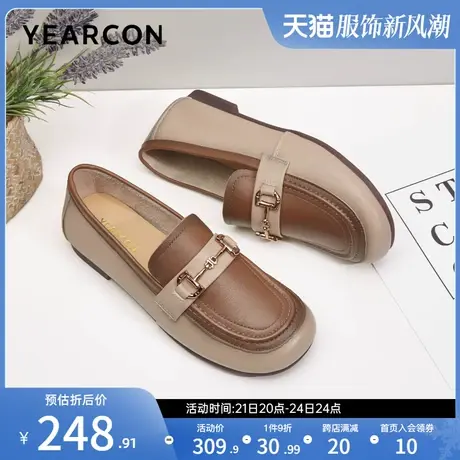 意尔康女鞋豆豆鞋真皮妈妈鞋单鞋休闲乐福鞋软底小皮鞋舒适通勤商品大图