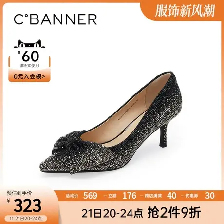 千百度女鞋年春季新款时尚蝴蝶结高跟鞋小众设计优雅温柔单鞋图片